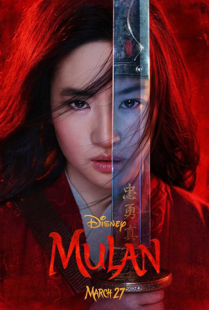 Mulan Offiial Poster